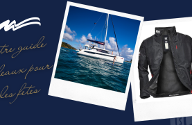 Notre guide cadeaux pour les f&ecirc;tes